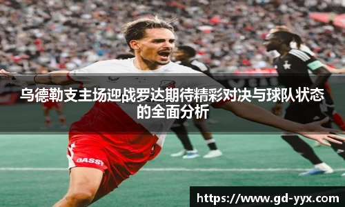 k8.com(中国区)官方网站